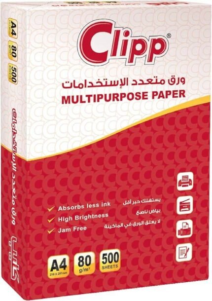 Clipp A4 80gsm Bright White Paper, 500 Sheets